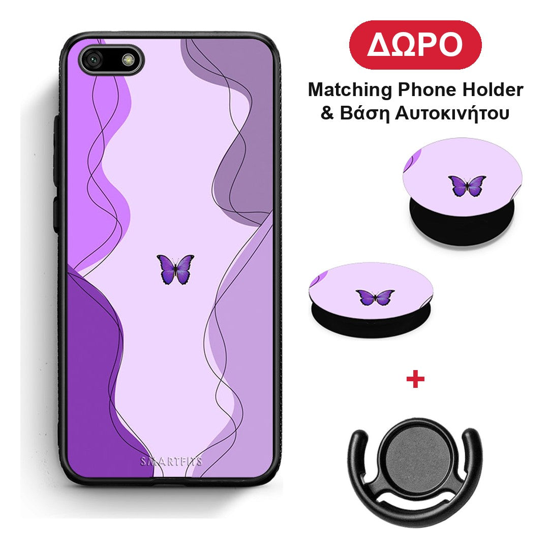 Purple Mariposa - Huawei Y5 2018 / Honor 7S θήκη + Δώρο Phone Holder & Βάση Αυτοκινήτου