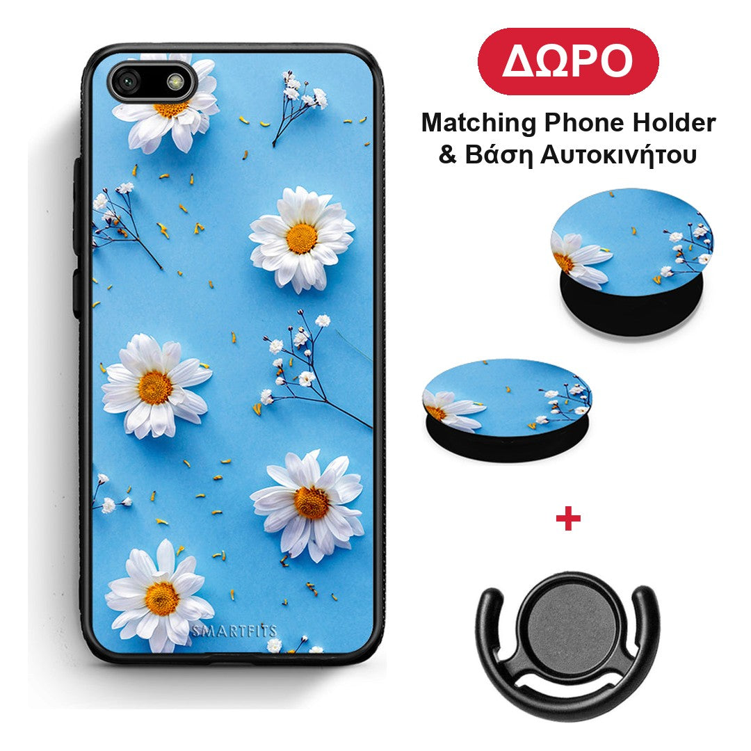 Real Daisies - Huawei Y5 2018 / Honor 7S θήκη + Δώρο Phone Holder & Βάση Αυτοκινήτου