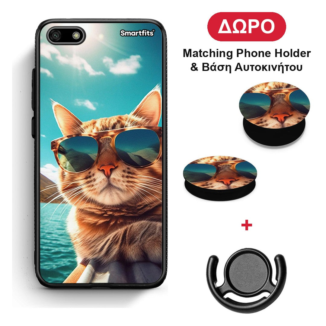 Summer Cat - Huawei Y5 2018 / Honor 7S θήκη + Δώρο Phone Holder & Βάση Αυτοκινήτου