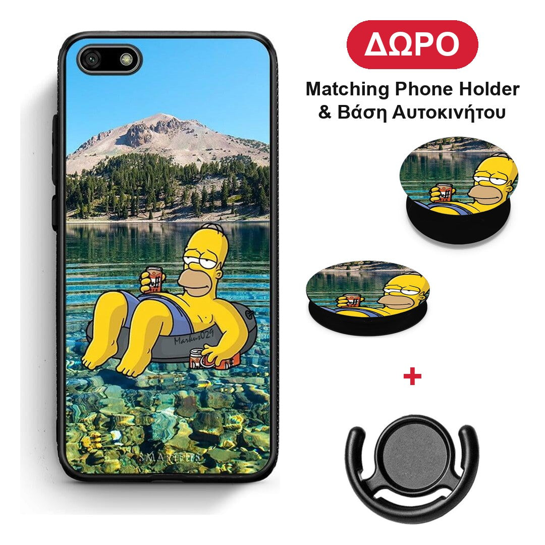 Summer Happiness - Huawei Y5 2018 / Honor 7S θήκη + Δώρο Phone Holder & Βάση Αυτοκινήτου