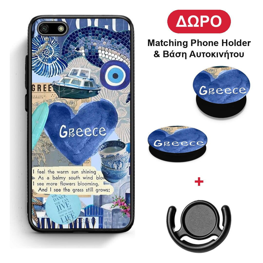 Summer In Greece - Huawei Y5 2018 / Honor 7S θήκη + Δώρο Phone Holder & Βάση Αυτοκινήτου