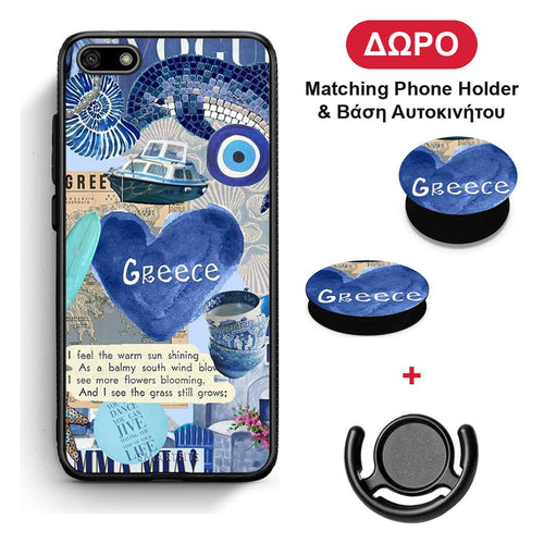 Summer In Greece - Huawei Y5 2018 / Honor 7S θήκη + Δώρο Phone Holder & Βάση Αυτοκινήτου