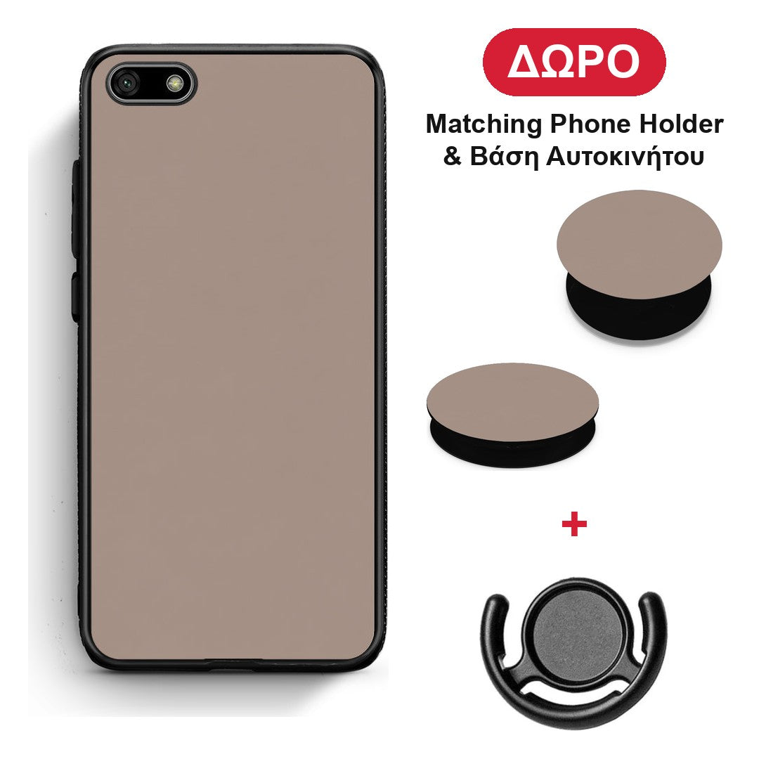 Warm Taupe - Huawei Y5 2018 / Honor 7S θήκη + Δώρο Phone Holder & Βάση Αυτοκινήτου