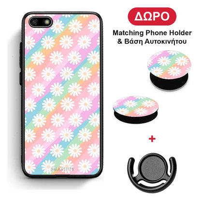White Daisies - Huawei Y5 2018 / Honor 7S θήκη + Δώρο Phone Holder & Βάση Αυτοκινήτου