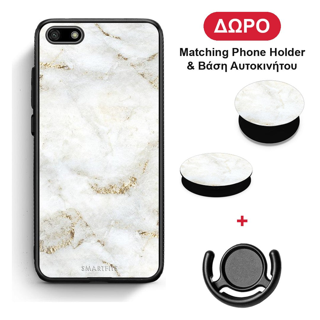 White Gold Marble - Huawei Y5 2018 / Honor 7S θήκη + Δώρο Phone Holder & Βάση Αυτοκινήτου