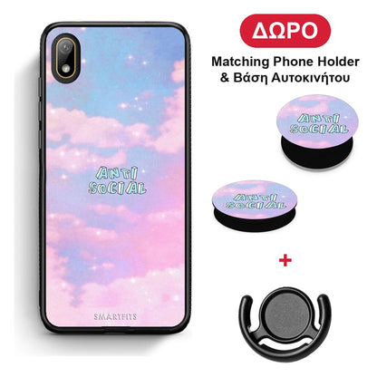 Anti Social - Huawei Y5 2019 θήκη + Δώρο Phone Holder & Βάση Αυτοκινήτου