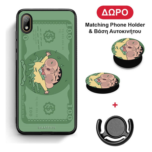 Big Money - Huawei Y5 2019 θήκη + Δώρο Phone Holder & Βάση Αυτοκινήτου