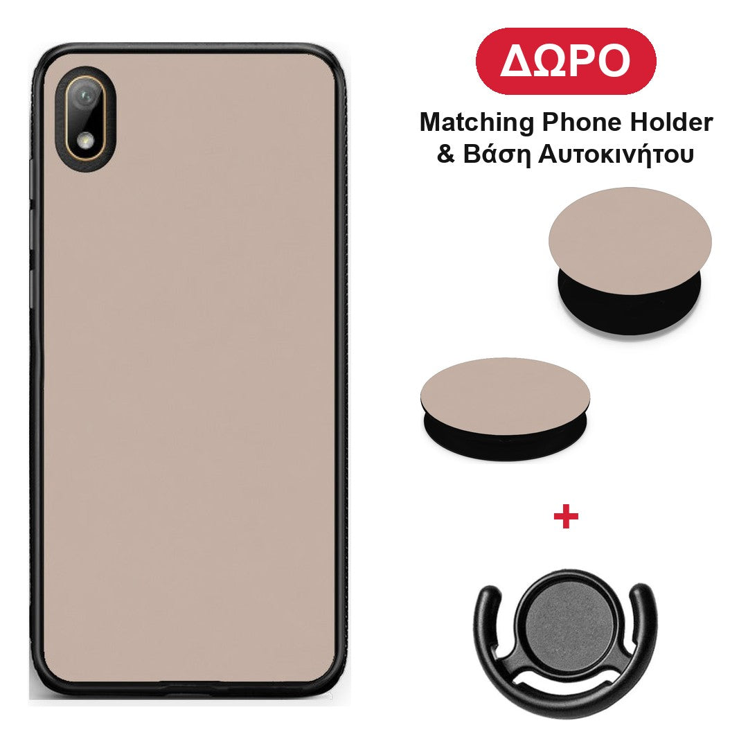 Blush Beige - Huawei Y5 2019 θήκη + Δώρο Phone Holder & Βάση Αυτοκινήτου