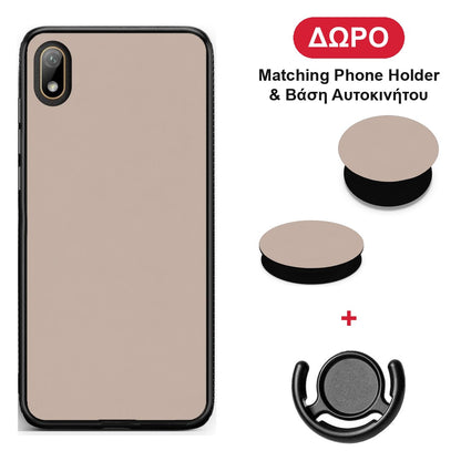 Blush Beige - Huawei Y5 2019 θήκη + Δώρο Phone Holder & Βάση Αυτοκινήτου