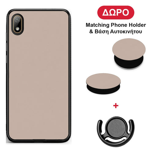 Blush Beige - Huawei Y5 2019 θήκη + Δώρο Phone Holder & Βάση Αυτοκινήτου