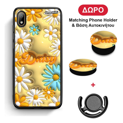 Bubble Daisies - Huawei Y5 2019 θήκη + Δώρο Phone Holder & Βάση Αυτοκινήτου