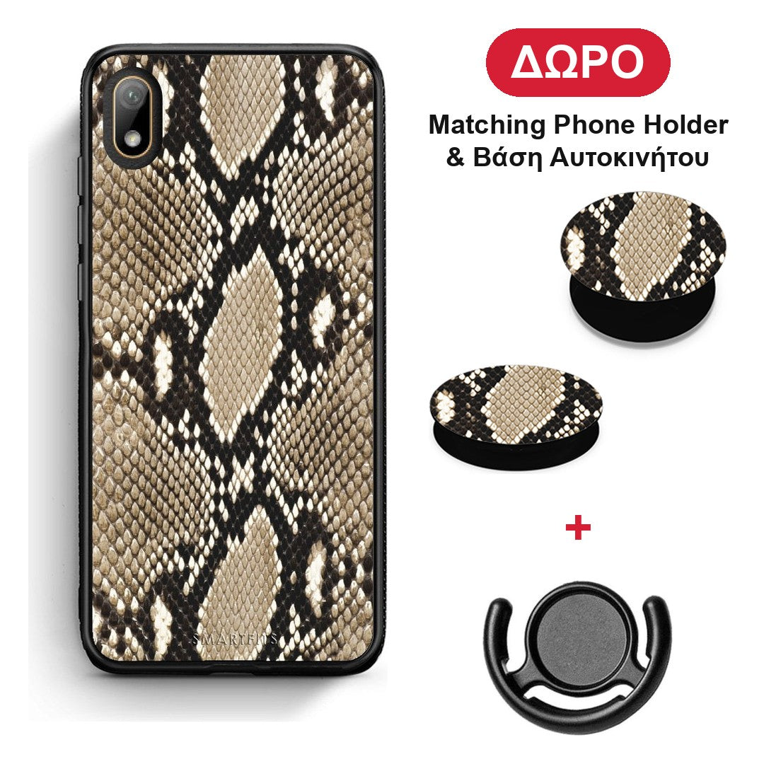 Animal Fashion Snake - Huawei Y5 2019 θήκη + Δώρο Phone Holder & Βάση Αυτοκινήτου