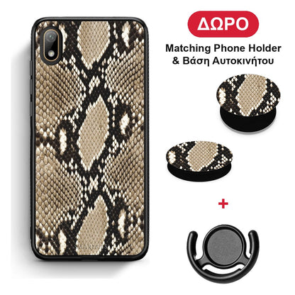 Animal Fashion Snake - Huawei Y5 2019 θήκη + Δώρο Phone Holder & Βάση Αυτοκινήτου