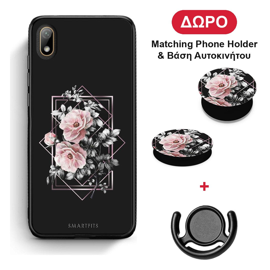 Flower Frame - Huawei Y5 2019 θήκη + Δώρο Phone Holder & Βάση Αυτοκινήτου