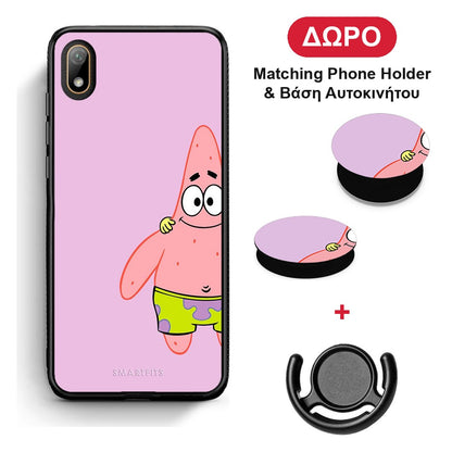 Friends Patrick - Huawei Y5 2019 θήκη + Δώρο Phone Holder & Βάση Αυτοκινήτου