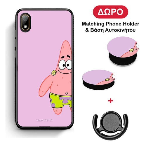 Friends Patrick - Huawei Y5 2019 θήκη + Δώρο Phone Holder & Βάση Αυτοκινήτου