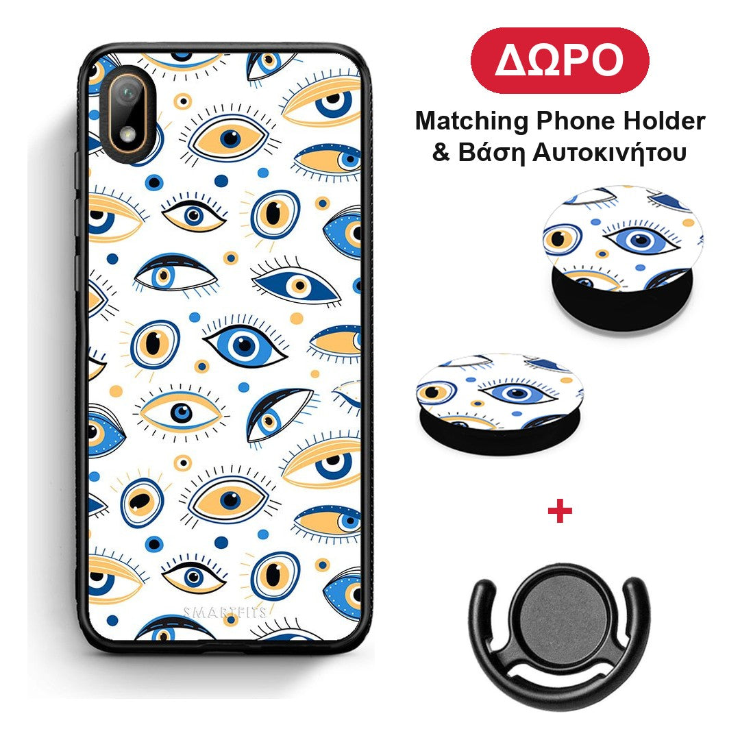 Ftou Ftou - Huawei Y5 2019 θήκη + Δώρο Phone Holder & Βάση Αυτοκινήτου