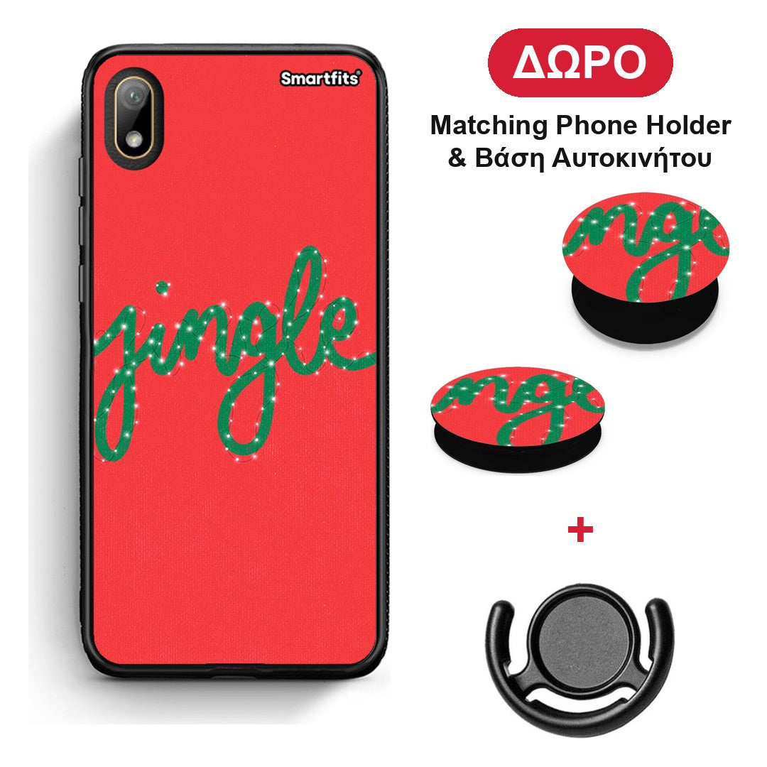 Jingle Xmas - Huawei Y5 2019 θήκη + Δώρο Phone Holder & Βάση Αυτοκινήτου