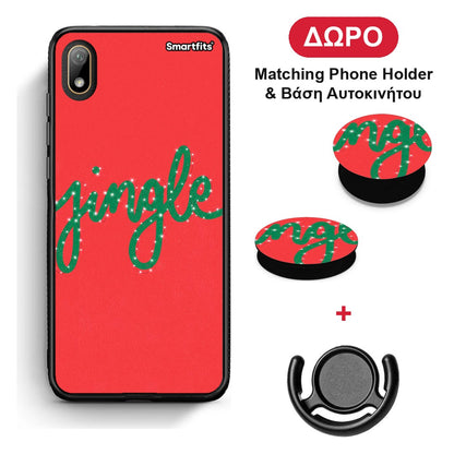 Jingle Xmas - Huawei Y5 2019 θήκη + Δώρο Phone Holder & Βάση Αυτοκινήτου
