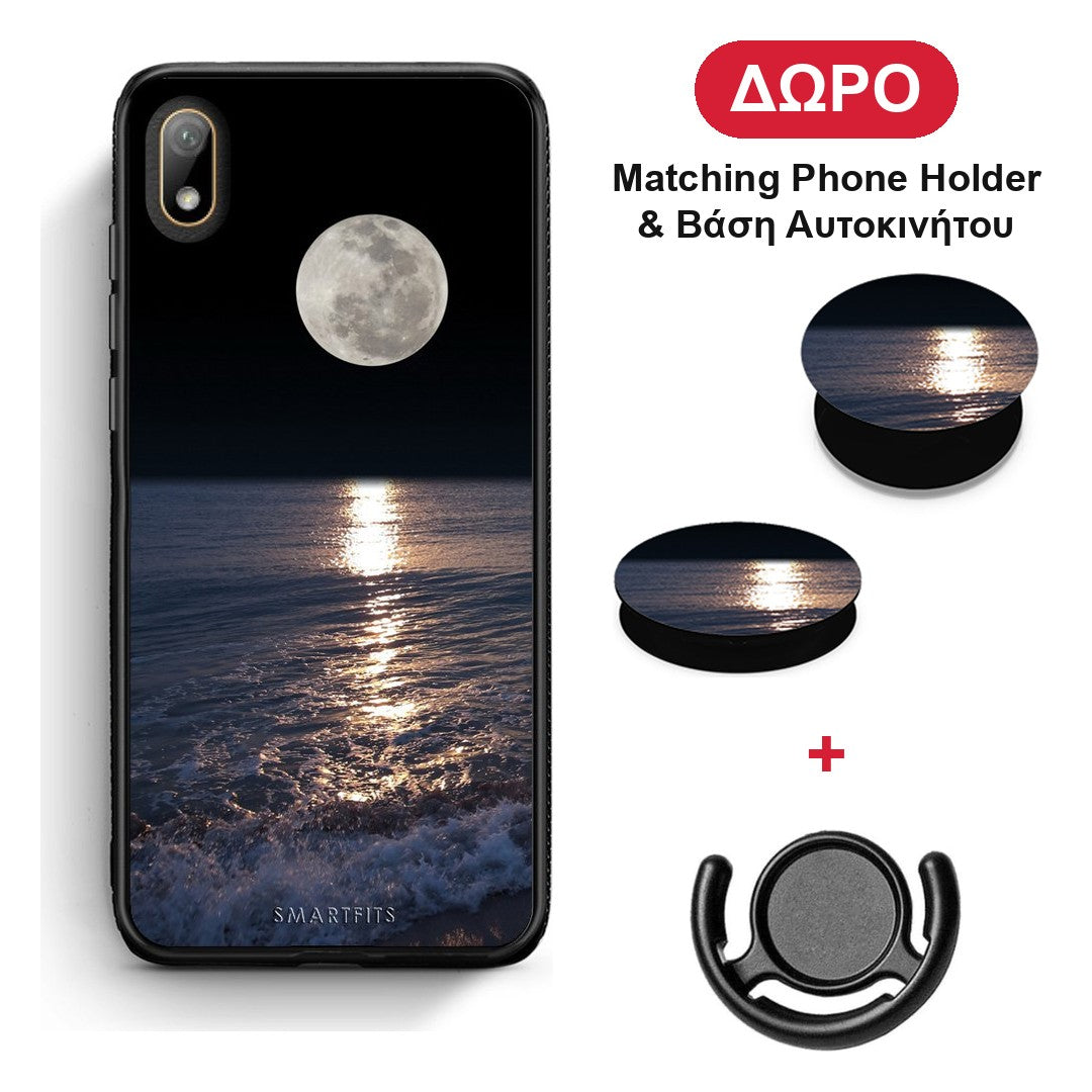 Landscape Moon - Huawei Y5 2019 θήκη + Δώρο Phone Holder & Βάση Αυτοκινήτου