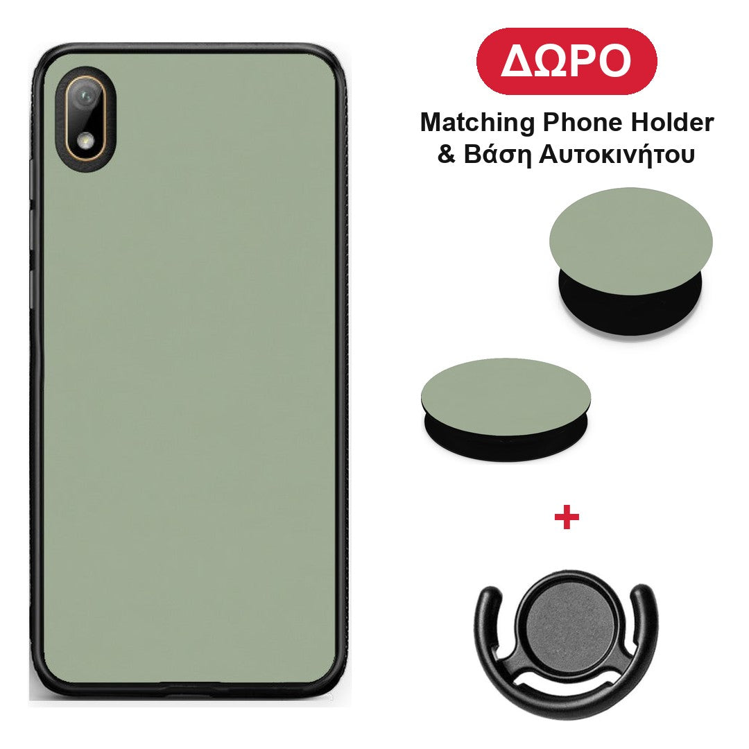 Sage Green - Huawei Y5 2019 θήκη + Δώρο Phone Holder & Βάση Αυτοκινήτου