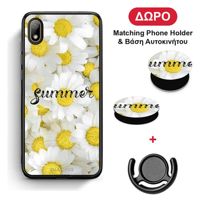 Summer Daisies - Huawei Y5 2019 θήκη + Δώρο Phone Holder & Βάση Αυτοκινήτου