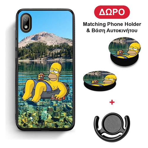 Summer Happiness - Huawei Y5 2019 θήκη + Δώρο Phone Holder & Βάση Αυτοκινήτου