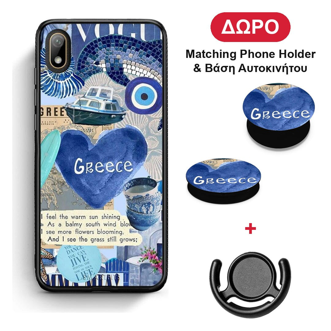 Summer In Greece - Huawei Y5 2019 θήκη + Δώρο Phone Holder & Βάση Αυτοκινήτου
