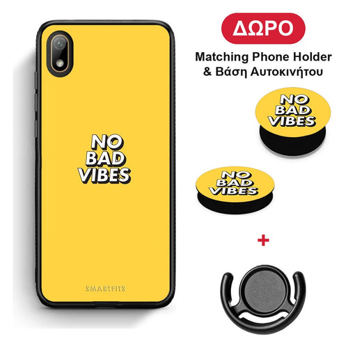 Text Vibes - Huawei Y5 2019 θήκη + Δώρο Phone Holder & Βάση Αυτοκινήτου