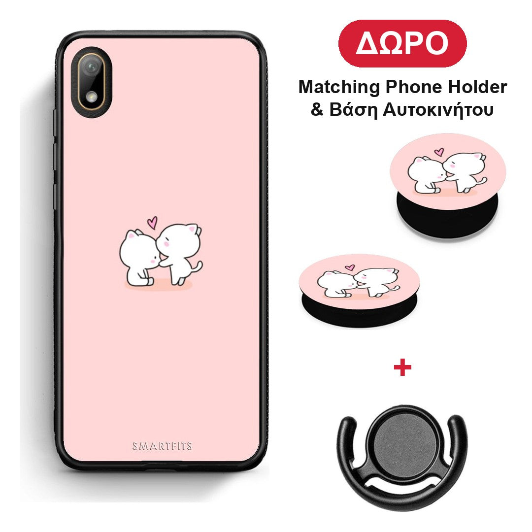 Valentine Love - Huawei Y5 2019 θήκη + Δώρο Phone Holder & Βάση Αυτοκινήτου