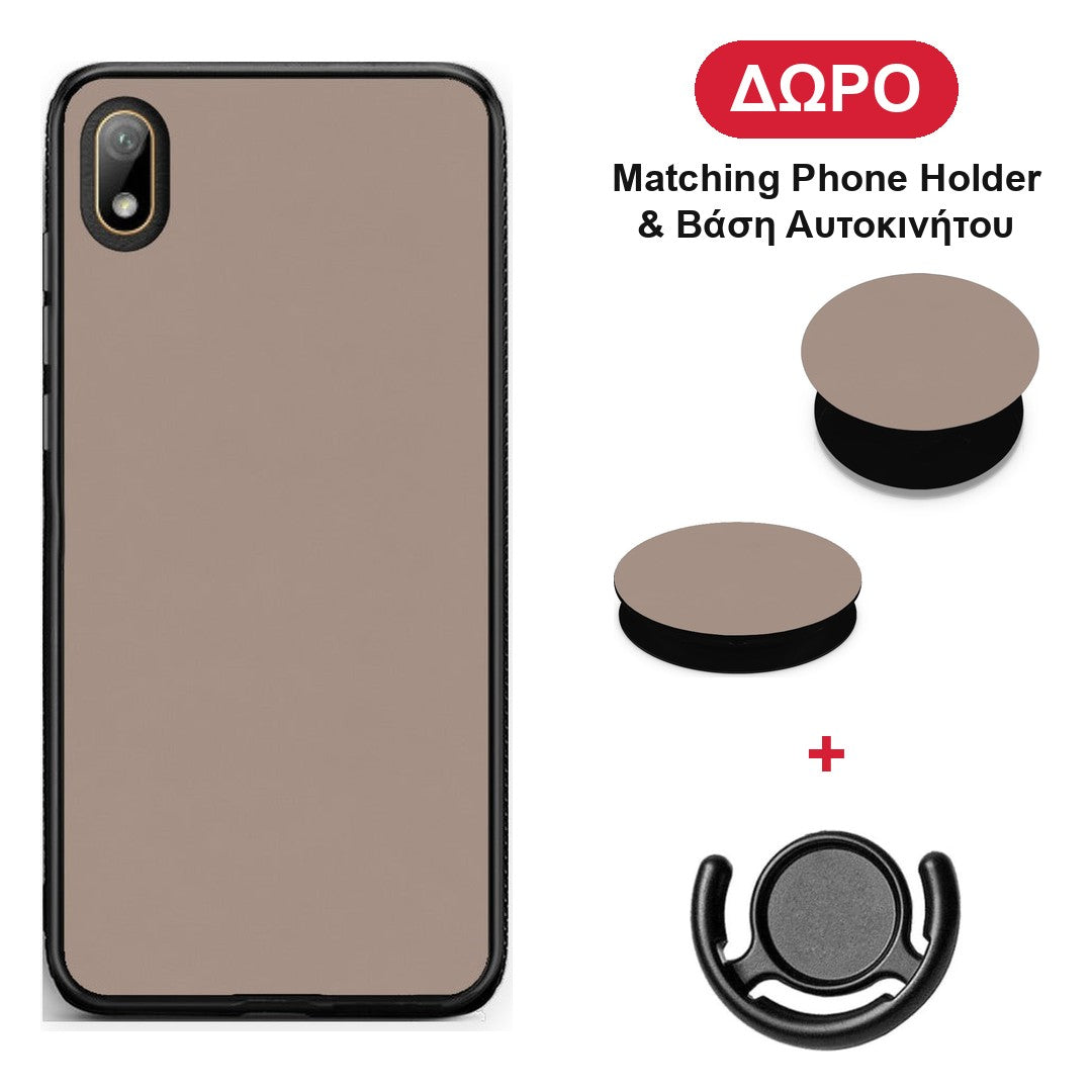 Warm Taupe - Huawei Y5 2019 θήκη + Δώρο Phone Holder & Βάση Αυτοκινήτου