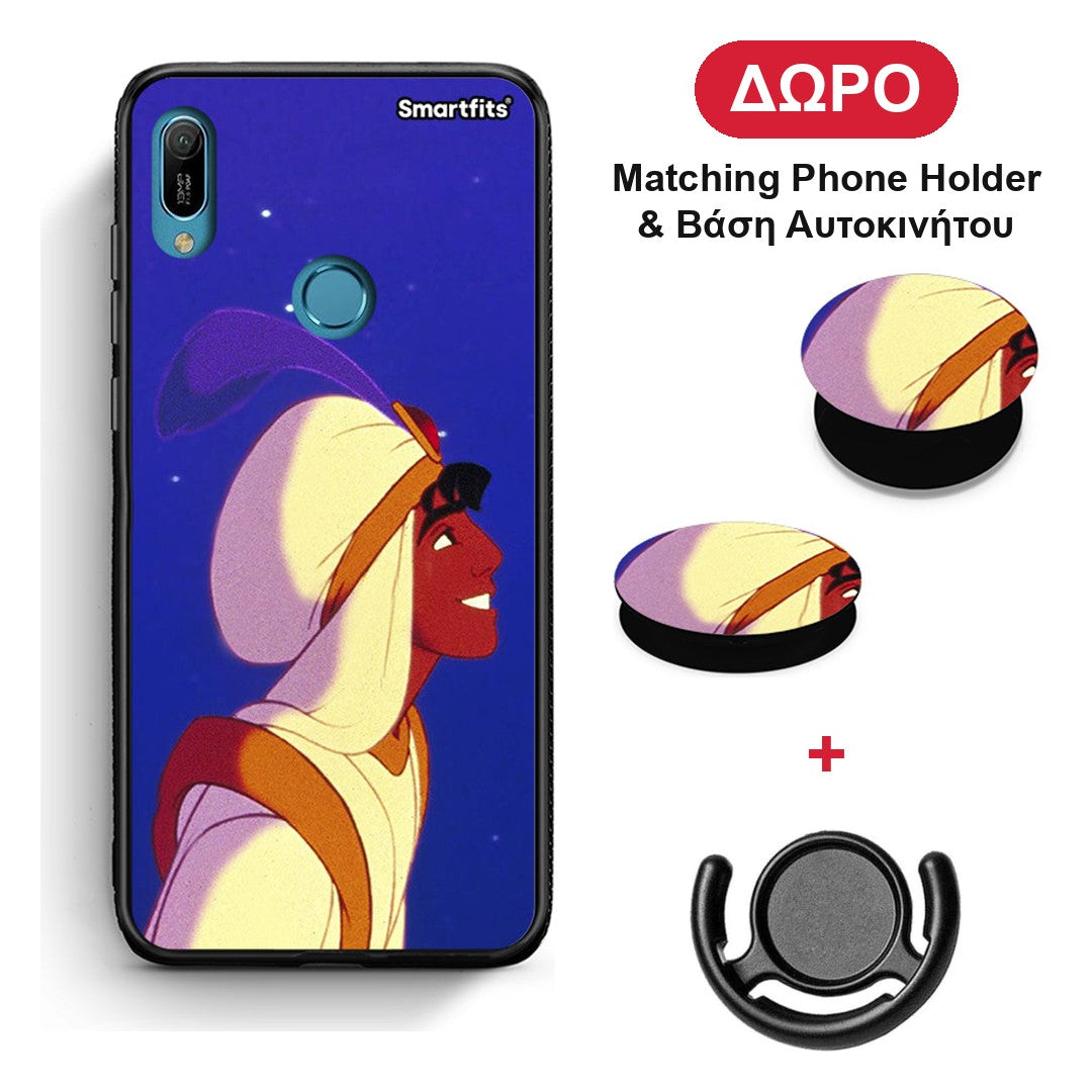 Alladin And Jasmine Love 1 - Huawei Y6 2019 θήκη + Δώρο Phone Holder & Βάση Αυτοκινήτου