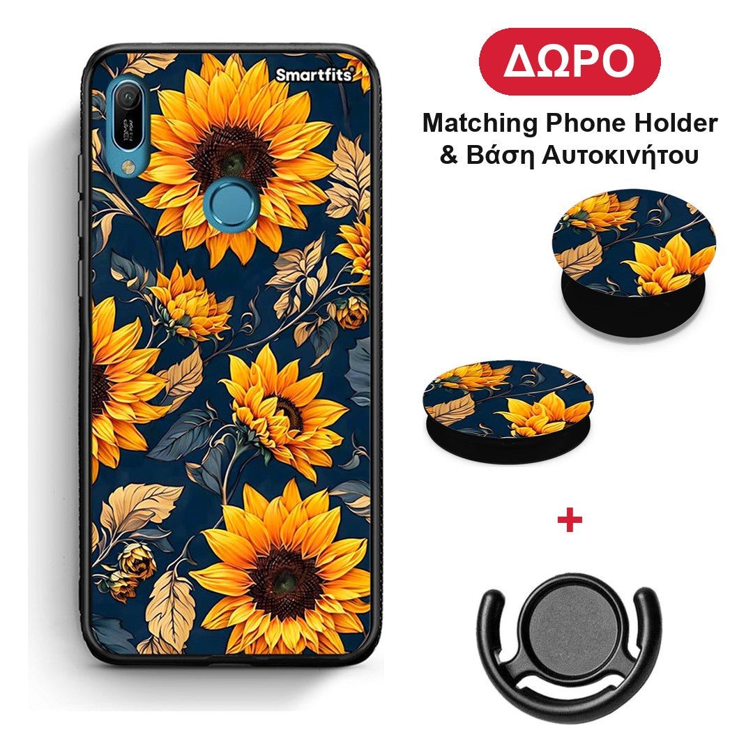 Autumn Sunflowers - Huawei Y6 2019 θήκη + Δώρο Phone Holder & Βάση Αυτοκινήτου