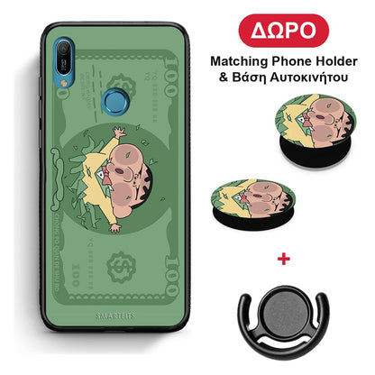 Big Money - Huawei Y6 2019 θήκη + Δώρο Phone Holder & Βάση Αυτοκινήτου