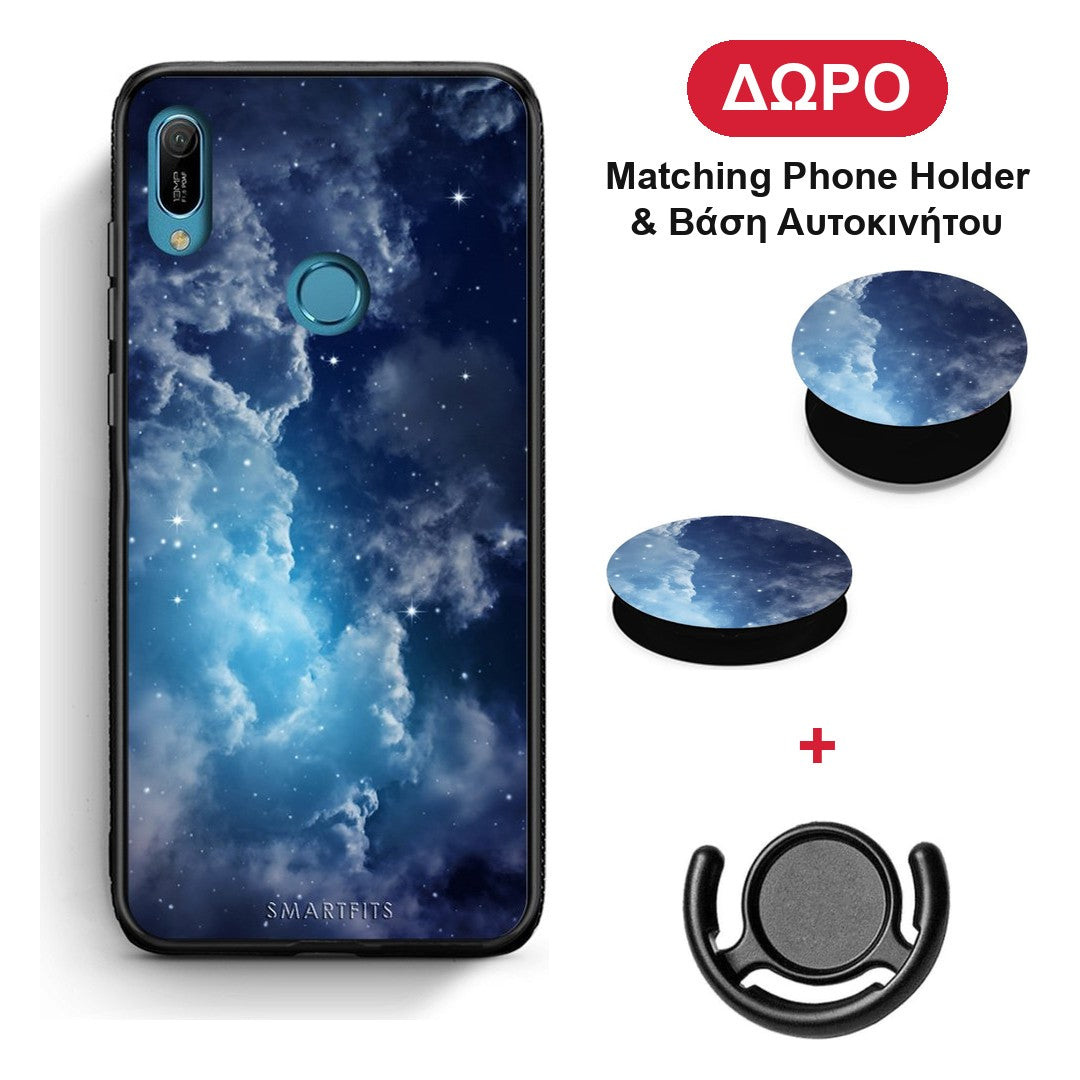 Galactic Blue Sky - Huawei Y6 2019 θήκη + Δώρο Phone Holder & Βάση Αυτοκινήτου