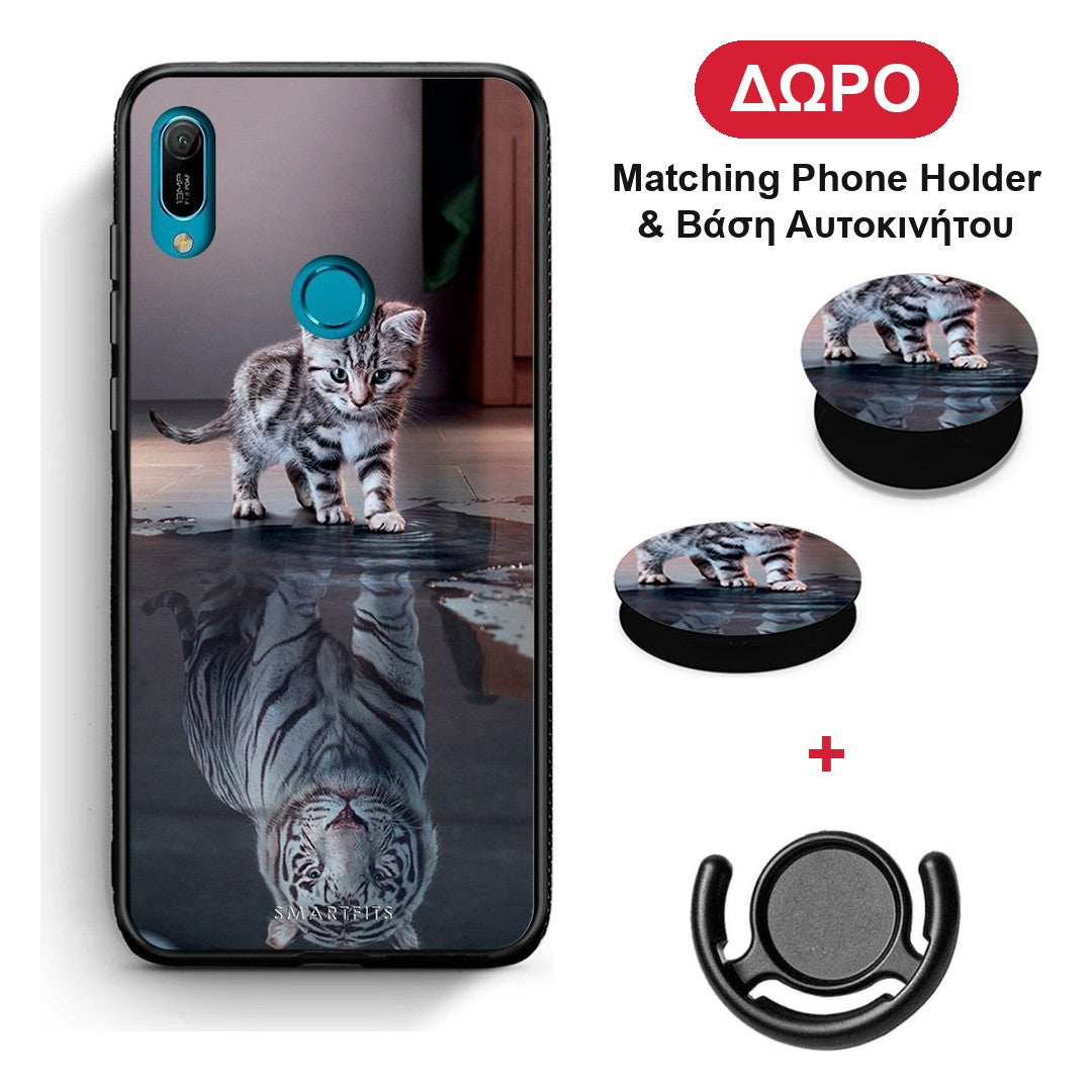 Cute Tiger - Huawei Y6 2019 θήκη + Δώρο Phone Holder & Βάση Αυτοκινήτου