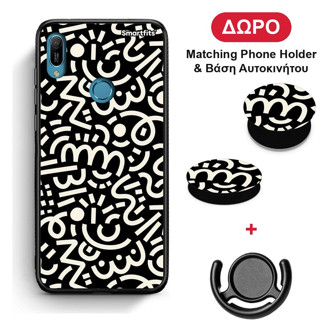 Doodle Art - Huawei Y6 2019 θήκη + Δώρο Phone Holder & Βάση Αυτοκινήτου
