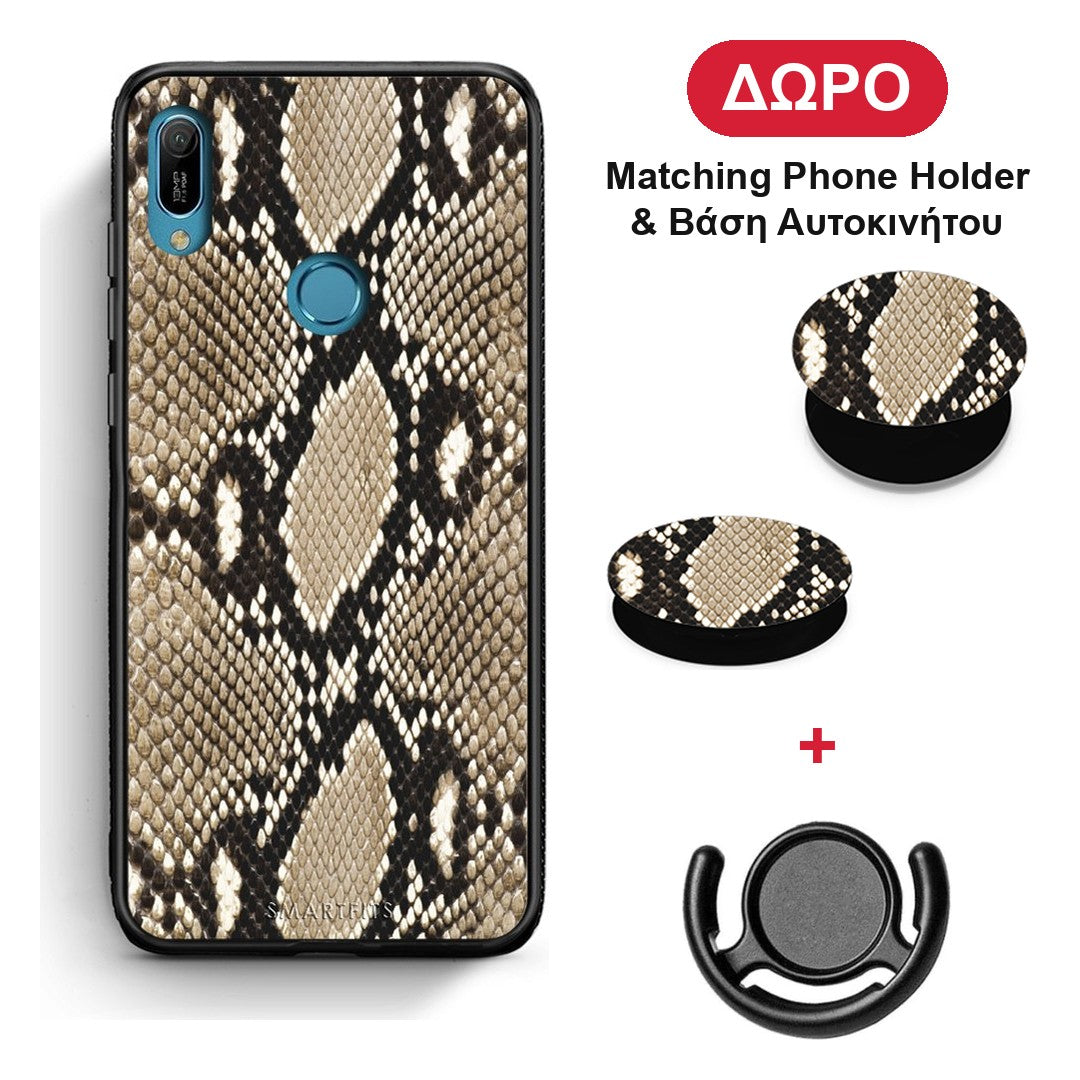 Animal Fashion Snake - Huawei Y6 2019 θήκη + Δώρο Phone Holder & Βάση Αυτοκινήτου