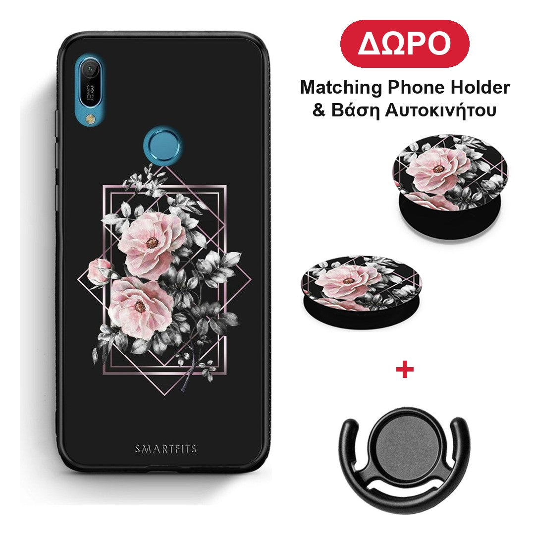 Flower Frame - Huawei Y6 2019 θήκη + Δώρο Phone Holder & Βάση Αυτοκινήτου