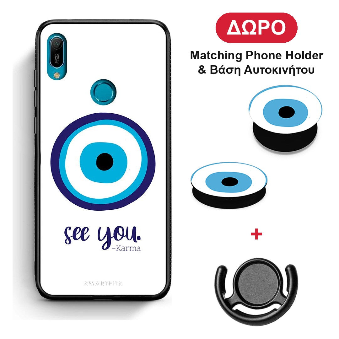 Karma Says - Huawei Y6 2019 θήκη + Δώρο Phone Holder & Βάση Αυτοκινήτου