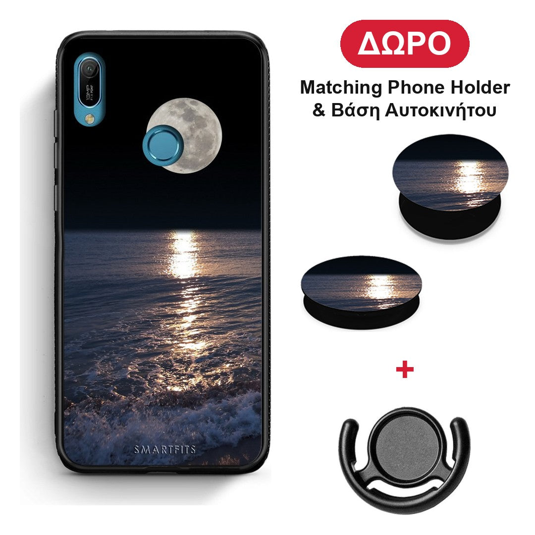 Landscape Moon - Huawei Y6 2019 θήκη + Δώρο Phone Holder & Βάση Αυτοκινήτου