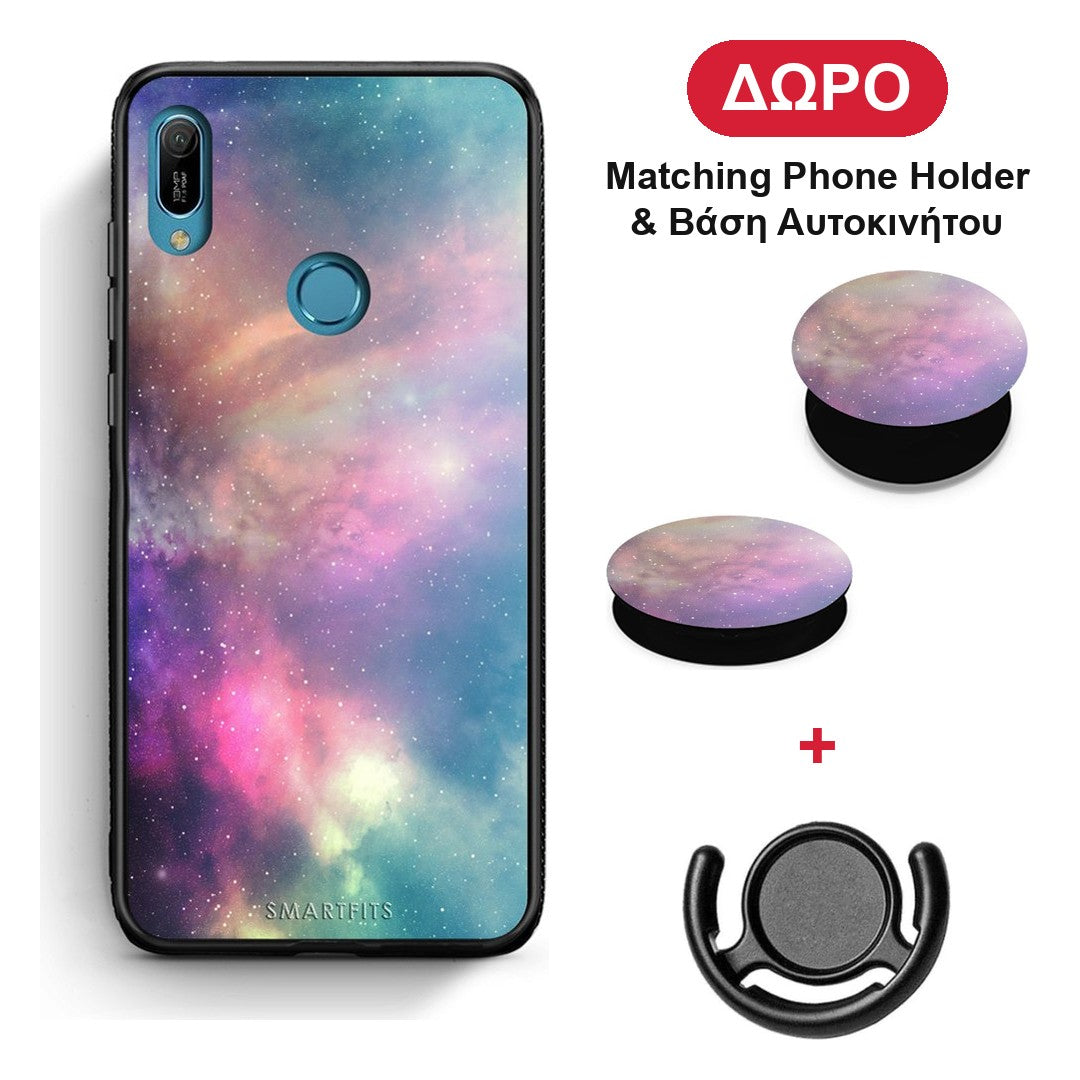 Galactic Rainbow - Huawei Y6 2019 θήκη + Δώρο Phone Holder & Βάση Αυτοκινήτου