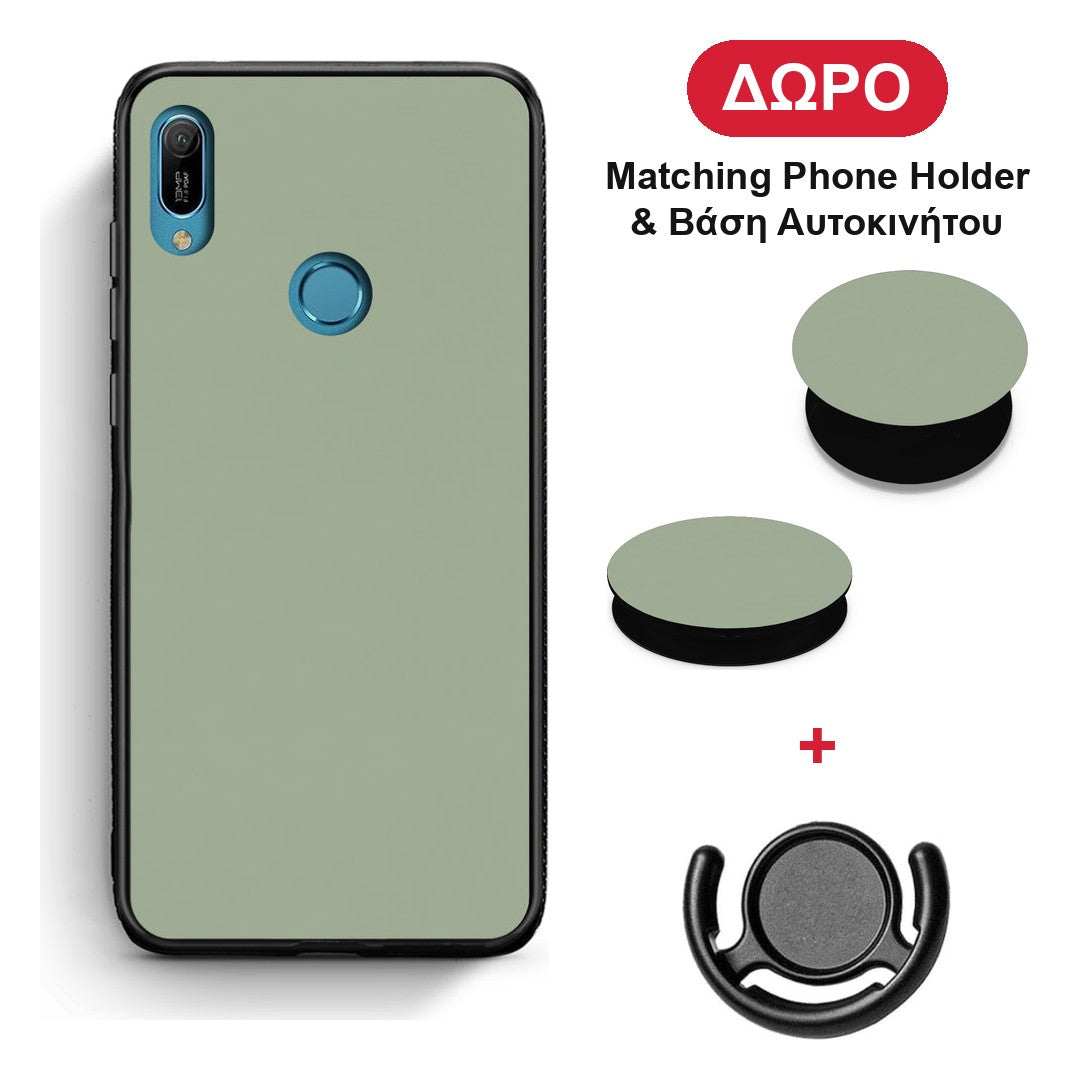 Sage Green - Huawei Y6 2019 θήκη + Δώρο Phone Holder & Βάση Αυτοκινήτου