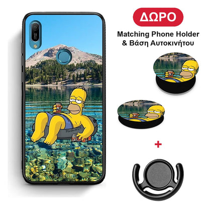 Summer Happiness - Huawei Y6 2019 θήκη + Δώρο Phone Holder & Βάση Αυτοκινήτου
