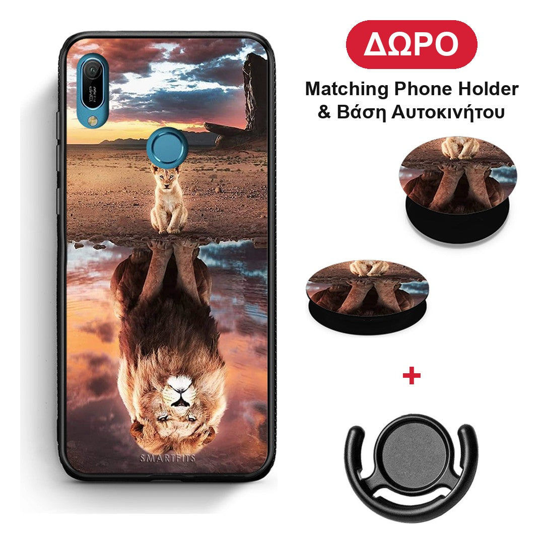 Sunset Dreams - Huawei Y6 2019 θήκη + Δώρο Phone Holder & Βάση Αυτοκινήτου