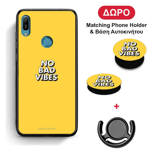 Text Vibes - Huawei Y6 2019 θήκη + Δώρο Phone Holder & Βάση Αυτοκινήτου