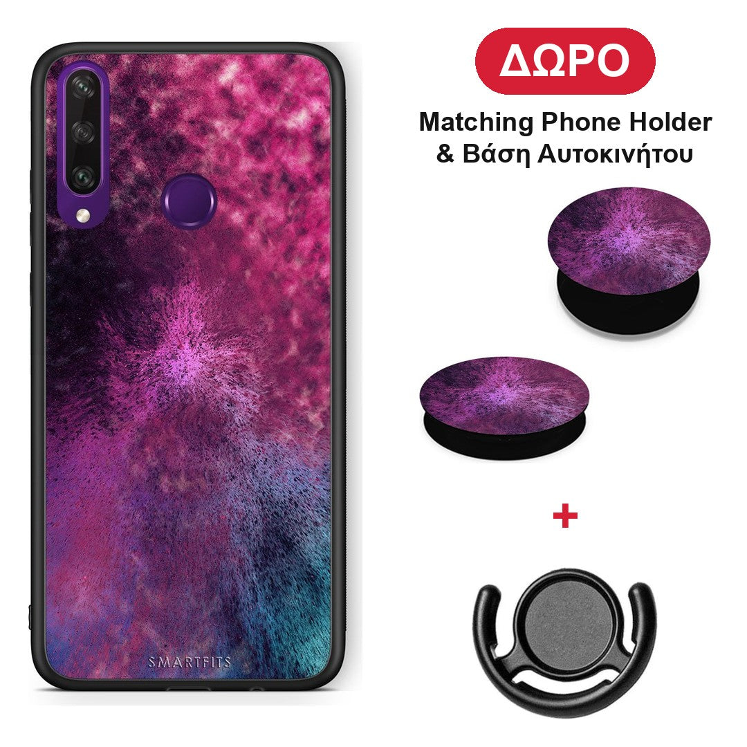 Galactic Aurora - Huawei Y6p θήκη + Δώρο Phone Holder & Βάση Αυτοκινήτου