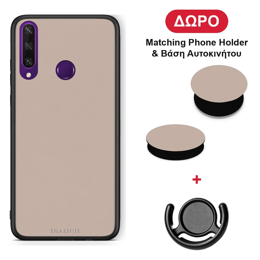 Blush Beige - Huawei Y6p θήκη + Δώρο Phone Holder & Βάση Αυτοκινήτου