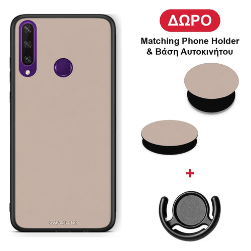 Blush Beige - Huawei Y6p θήκη + Δώρο Phone Holder & Βάση Αυτοκινήτου