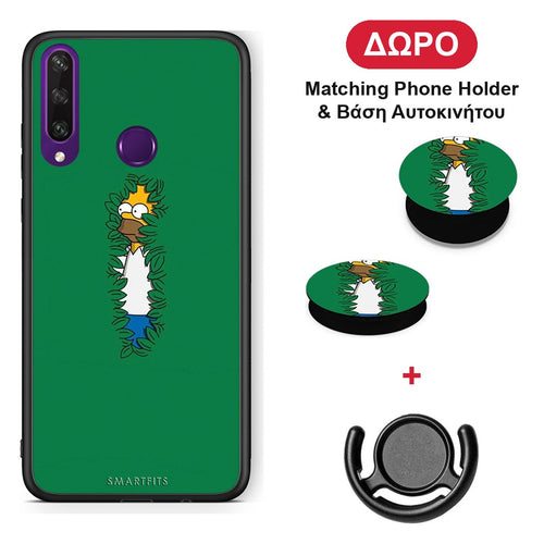 Bush Man - Huawei Y6p θήκη + Δώρο Phone Holder & Βάση Αυτοκινήτου